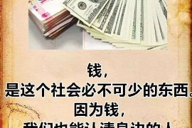 跟客户讨要债款的说话技巧